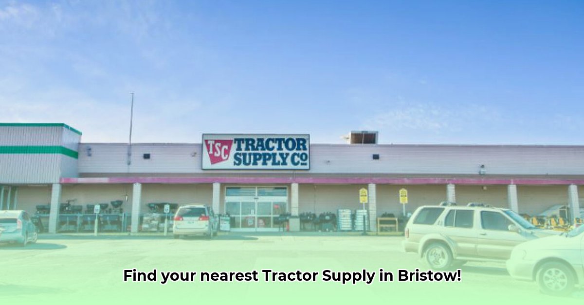 tractor-supply-bristow